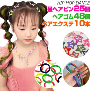 ڗZbg h wAANZT[3Zbg wAs25 J[wAS48{ wAGNXe 10{ e qp qǂ LbY ̎q J[A\[g ~bNXJ[  