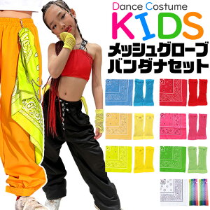  _XR[f 2Zbg o_i+bVO[u yCY[ ̎q  LbY WjA qp nJ` 唻 lIJ[ sN u[ CG[ bh zCg _X