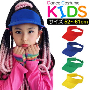  ToCU[ LbY nbg Xq ΍L O΍ q j̎q ̎q n 52cm`61cm bh u[ CG[ O[ _Xߑ qbvzbv   s t@bV