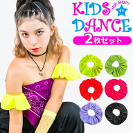 2枚セット 3wayシュシュ 運動会 目印 目立つ 女の子 ヘアアクセ キッズ ジュニア 子供用 フリーサイズ 蛍…