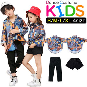  ㉺ZbgAbv 2_Zbg Vcƃpc V[gpcƃOpcI ̎q j̎q q LbY u[ ubN 110cm 120cm 130cm 140cm 150cm 160cm 170cm _Xߑ 