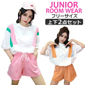 楽天市場 ダンス衣装 パジャマ ナイトウェア ルームウェア キッズファッション キッズ ベビー マタニティの通販