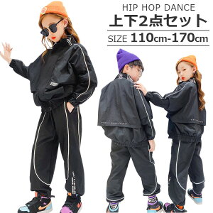 上下セット キッズファッション ウィンドブレーカーの人気商品 通販 価格比較 価格 Com