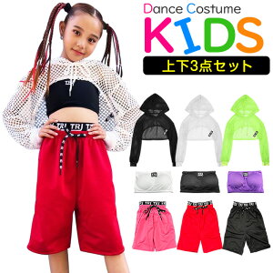 y撅200z3OFFN[|zz XSiΏۃ_Xfr[Zbg ㉺3_Zbg `[ugbvƃbVVcƃn[tpc S _Xpc 100cm`165cm 3TCY n 