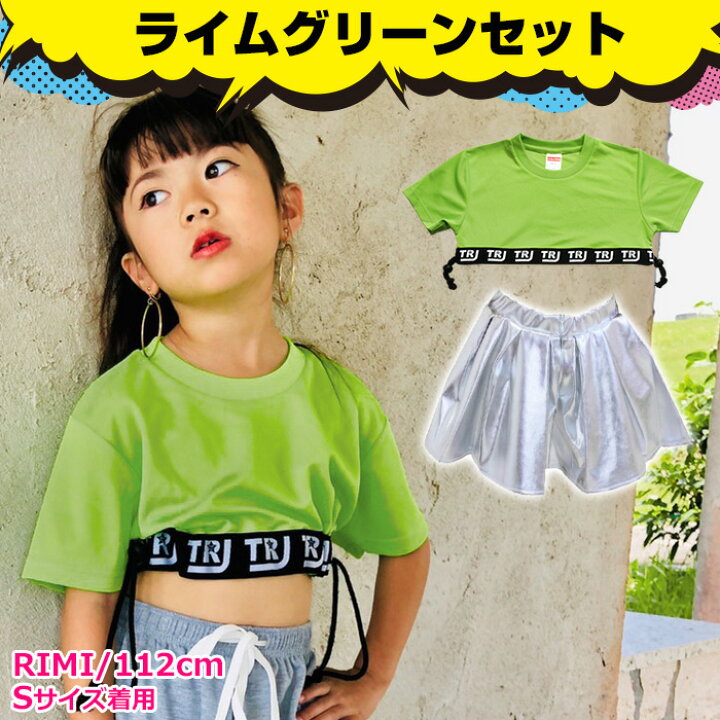 楽天市場】上下2点セット 半袖Tシャツとミニスカートセット ショート丈 