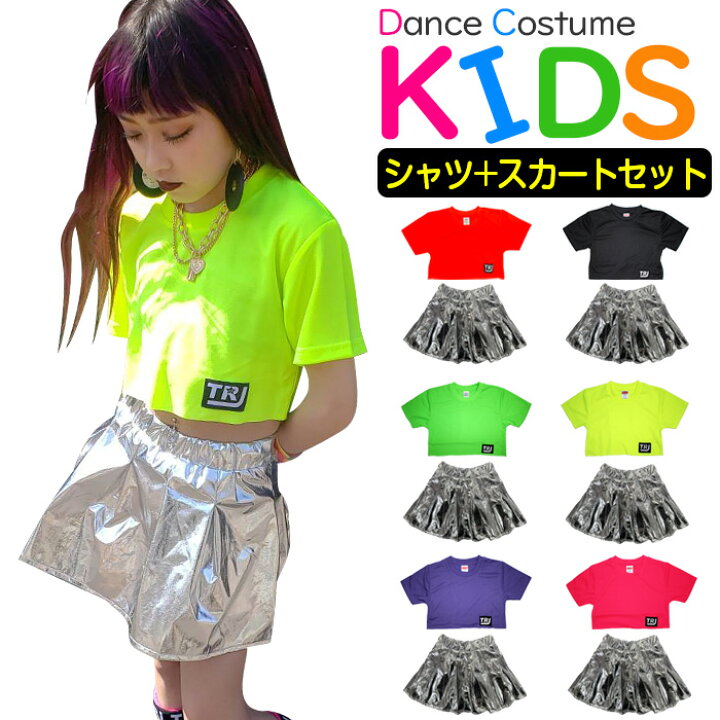 楽天市場】上下2点セット 半袖Tシャツとミニスカートセット ショート丈 