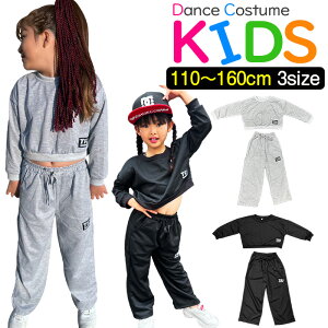 񂵔Q! XEFbg ZbgAbv ㉺Zbg ~j V[g  ̎q q LbY t H ~ S |Cg n ubN O[ 110 120 130 140 150 160cm _Xߑ qbv