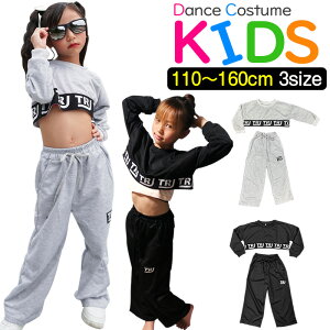 񂵔Q! XEFbg ZbgAbv ㉺Zbg ~j V[g  ̎q q LbY t H ~ S n ubN O[ 110 120 130 140 150 160cm _Xߑ qbvzbv 