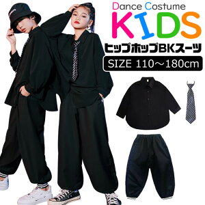 ubN ZbgAbv LbY _Xߑ ㉺Zbg Vc pc lN^C 110cm 120cm 130cm 140cm 150cm 160cm 170cm 180cm ubNX[c ̎q j̎q jZbNX q 傫TCY F 