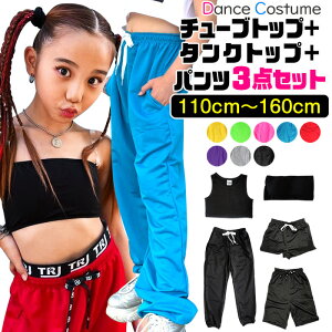  _Xfr[Zbg ㉺3_Zbg ^Ngbvƃ`[ugbvƃJ[pc _Xpc 110cm`160cm 3TCY n  X|u ̎q q LbY bX