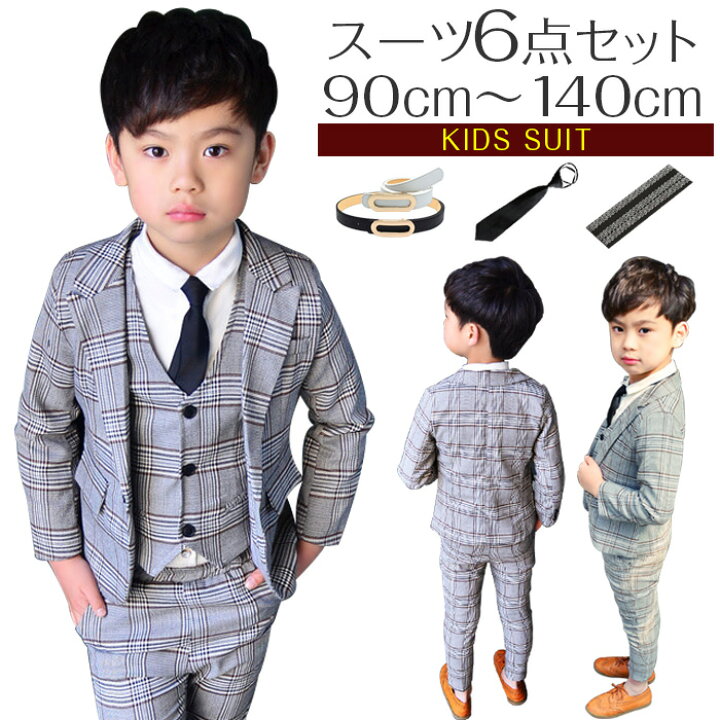 楽天市場】男の子 子供スーツ 6点セット 七五三 フォーマル スーツ 3 