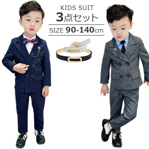 ݌Ɍ  j̎q qX[c _uX[c 3_Zbg WPbg pc xg 2s[XX[c O[ lCr[ XgCv 90cm 100cm 110cm 120cm 130cm 140cm ƎEE\E