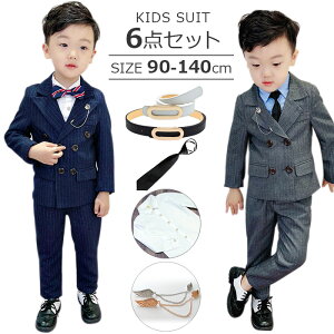 ݌Ɍ  j̎q qX[c _uX[c 6_Zbg WPbg pc YVc lN^C xg `F[u[` 2s[XX[c O[ lCr[ XgCv 90cm 100cm 110cm 120cm 130c