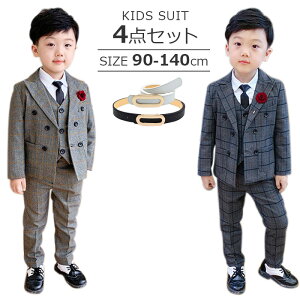  j̎q qX[c _uX[c 4_Zbg WPbg pc xXg xg 3s[XX[c u[ O[ iq 90cm 100cm 110cm 120cm 130cm 140cm ƎEE\EEa