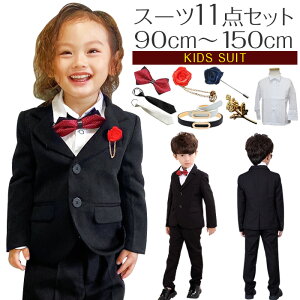  j̎q qX[c 11_Zbg WPbg pc xXg CVc  lN^C xg 3s[XX[c n ubN 90 100 110 120 130 140 150cm ƎEE\EE