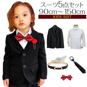 qX[c WPbg 5_Zbg WPbg YVc lN^C lN^C xg j̎q ̎q LbYX[c n ubN 90cm 100cm 110cm 120cm 130cm 140cm 150cm E\EEp[