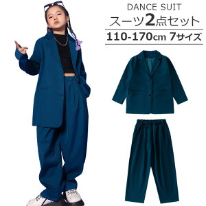 LbY _XX[c ZbgAbv ㉺2_Zbg I[o[TCY K-POPߑ pcX[c u[ n 110cm 120cm 130cm 140cm 150cm 160cm 170cm X[cZbg 傫TCY tH[} qbvzbv _