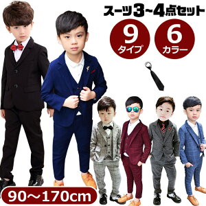 j̎q qX[c 3`4_Zbg WPbgExXgEpcElN^C O[ lCr[ {h[ ubN q tH[}X[c WjAX[c  90 100 110 120 130 140 150 160 170 