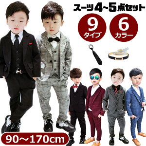 j̎q qX[c 4`5_Zbg WPbgExXgEpcElN^CExg O[ lCr[ {h[ ubN q tH[}X[c WjAX[c  90 100 110 120 130 140 150