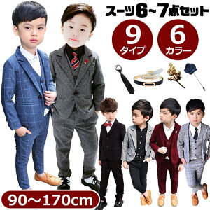 j̎q qX[c 6`7_Zbg WPbgExXgEpcExgElN^CEos O[ lCr[ {h[ ubN q tH[}X[c WjAX[c  90 100 110 