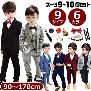 j̎q qX[c 9`10_Zbg WPbgExXgEpcElN^CExgEKNsElN^C O[ lCr[ {h[ ubN tH[}X[c WjAX[c X[s[