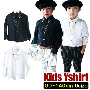 YVcƃ`F[u[`2_Zbg Jb^[Vc j̎q q tH[} zCg ubN 90cm 100cm 110cm 120cm 130cm 140cm qX[c tH[}Vc j̎q X[c ƎE
