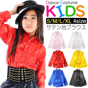 y󂠂zOUTLET AEgbg Ten tuEX Vc ̎q q LbY n bh ubN CG[ sN Vo[ u[ 110cm 120cm 130cm 140cm 150cm 160cm 170cm _X