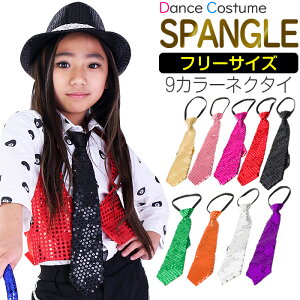 XpR[lN^C ^b`t ȒP ̎q j̎q LbY ubN IW sN bh S[h Vo[ O[ p[v ZsN t[TCY Xe[W