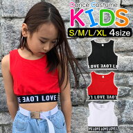 【訳あり】タンクトップ ショート丈 女の子 子供服 キッズ 英字 ロゴ リボン 無地 ブラック ホワイト レ…