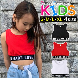 【10%OFF】 楽天スーパーSALE 【訳あり】タンクトップ ショート丈 女の子 子供服 キッズ 英字 ロゴ リボン 無地 ブラック ホワイト レッド 110cm 120cm 130cm 140cm 150cm 160cm 170cm ガールズ レディス ダンス衣装