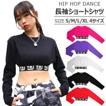 楽天市場】へそ出し トップス 赤（Tシャツ・カットソー｜トップス 