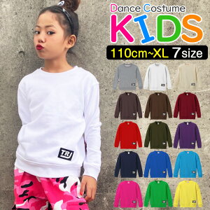 IׂS16F q  g[i[ XEFbg ̎q j̎q q LbY |Cg S n O[ ubN bh sN zCg u[p[v CG[ O[ 110cm 120cm 