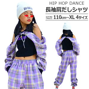 だし 子供 キッズトップスの人気商品 通販 価格比較 価格 Com