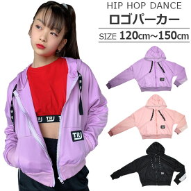 楽天市場 パーカー 女の子 ジップアップの通販
