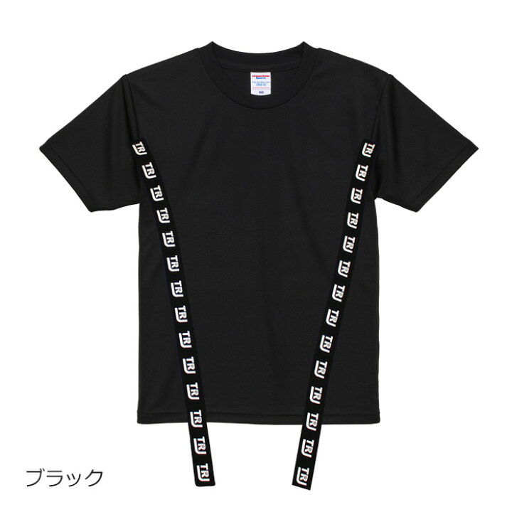 楽天市場】ネオンカラー 半袖 ロゴテープ Tシャツ サスペンダー風 