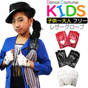 y撅200z3OFFN[|zz XSiΏۃtFCNU[ O[u  wJbg^Cv ̎q j̎q  LbY q tFCNU[ n n[g؂蔲 bh ubN z