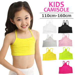 [y100~OFFN[|zy󂠂z`[ugbv L~\[ ̎q q LbY n ubN zCg CG[ sN O[ 110cm 120cm 130cm 140cm 150cm w w _Xߑ