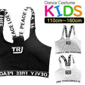 y撅200z3OFFN[|zz XSiΏۃ`[ugbv pbhȂ V[g ̎q q LbY S ЂS Rbg n ubN zCg O[ 110cm 120cm 130cm 140cm 150c