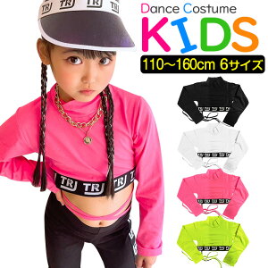 �n�C�l�b�N ���� T�V���c �E�G�X�g���{�� �V���[�g�� ���̎q �q���� �L�b�Y �E�F�X�g���S �����{�� ���n �u���b�N �O���[�� �s���N �z���C�g 110cm 120cm 130cm 140cm 150cm 160cm �_���X�ߑ� �q�b�v�z