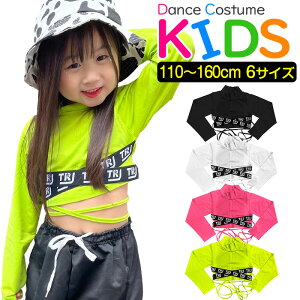 �n�C�l�b�N�g�b�v�X ���� T�V���c ����T �E�G�X�g���{�� �V���[�g�� ���̎q �q���� �L�b�Y �N���X���S �����{�� ���n �u���b�N �O���[�� �s���N �z���C�g 110cm 120cm 130cm 140cm 150cm 160cm �_���X��