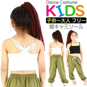 `[ugbv w o^tC L~\[ ̎q q LbY n obNfUC ubN zCg 120cm`l܂ t[TCY w w _Xߑ qbvzbv xAg