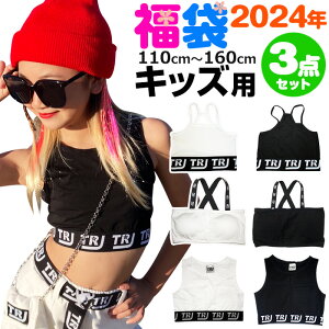 LbY_XɁy邢Ci[z3_Zbg _XCi[ `[ugbv ^Ngbv L~\[ ̎q q LbY S ubN zCg 110cm 120cm 130cm 140cm 150cm 160 w 