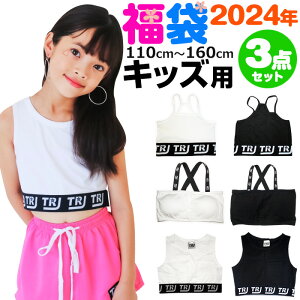 y撅100z3OFFN[|zz XSiΏ LbY_XɁy邢Ci[z3_Zbg _XCi[ `[ugbv ^Ngbv L~\[ ̎q q LbY S u