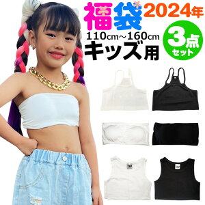 y撅100z3OFFN[|zz XSiΏ LbY_XɁy邢Ci[z 3_Zbg `[ugbv ^Ngbv L~\[ ̎q q LbY n ubN zCg 1