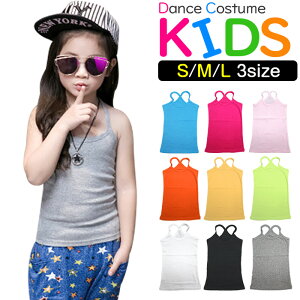 y󂠂z L~\[ m[X[u ̎q K[Y q LbY n 9J[ ubN zCg O[ sN u[ IW CG[ O[ 110cm 120cm 130cm 140cm 150cm 160c