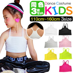 y󂠂z`[ugbv 3Zbg L~\[ ̎q q LbY n ubN zCg CG[ sN O[ CG[O[ 110cm 120cm 130cm 140cm 150cm 160cm w w _X