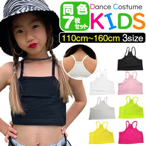 y󂠂z`[ugbv 7Zbg L~\[ ̎q q LbY n ubN zCg CG[ sN O[ CG[O[ 110cm 120cm 130cm 140cm 150cm 160cm w w _X