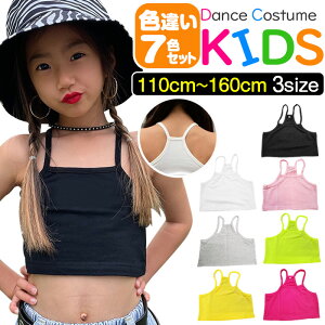 y󂠂z`[ugbv 7Zbg L~\[ ̎q q LbY n ubN zCg CG[ sN O[ CG[O[ 110cm 120cm 130cm 140cm 150cm 160cm w w _X