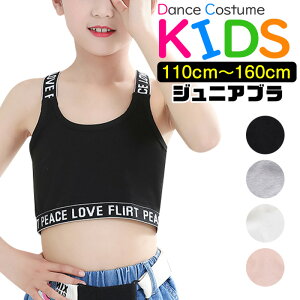 yN[|zzz  V[g ^Ngbv m[X[u ̎q q LbY n pS 110cm`160cm ubN zCg O[ sN _X ^Ngbv  