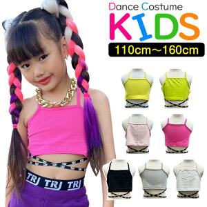 NX{gbvX `[ugbv L~\[ ̎q q LbY ubN zCg CG[ sN O[ 110cm 120cm 130cm 140cm 150cm 160cm w w qbvzbv xAgbv C